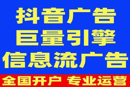 百度竞价多少钱？看大公司如何利用竞价提升品牌